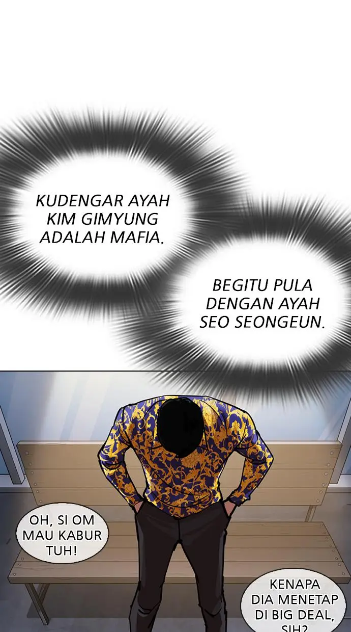 image-komik-lookism-chapter-311-14/174