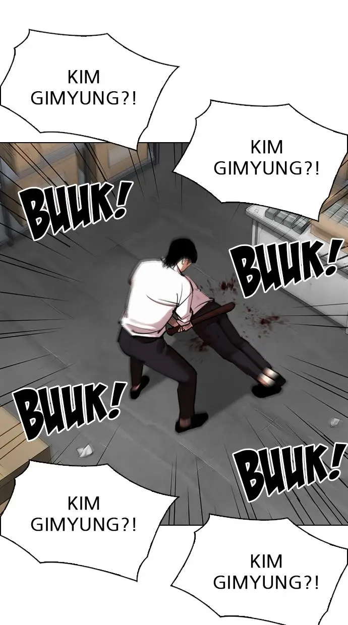 image-komik-lookism-chapter-311-20/174