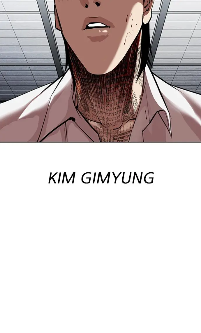 image-komik-lookism-chapter-311-23/174