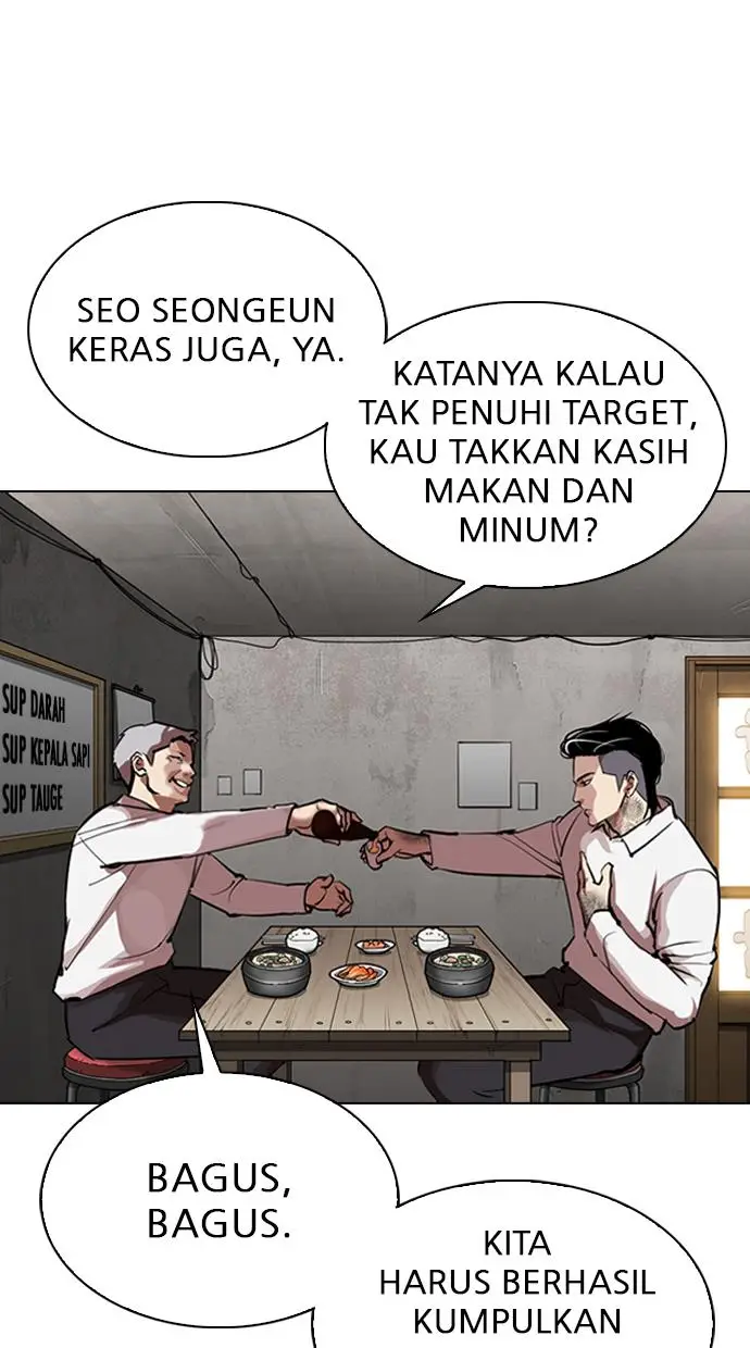 image-komik-lookism-chapter-311-34/174