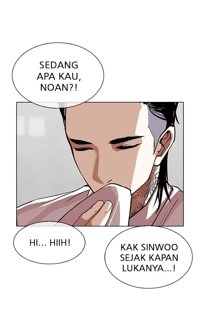 image-komik-lookism-chapter-311-38/174