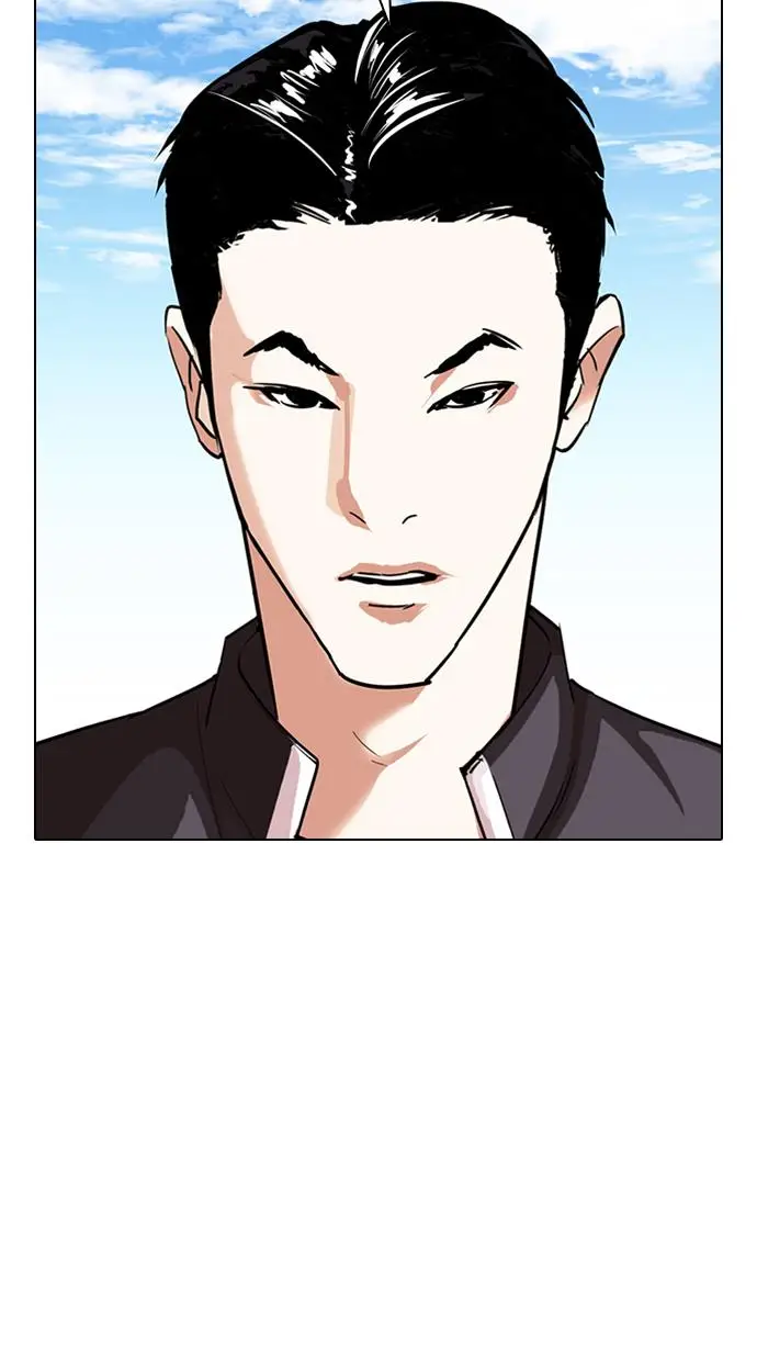 image-komik-lookism-chapter-311-76/174
