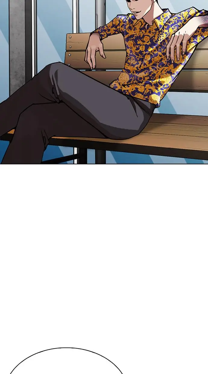 image-komik-lookism-chapter-311-121/174