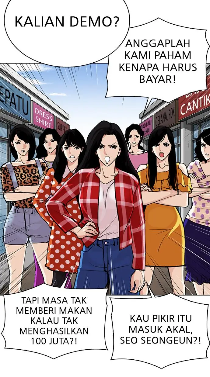 image-komik-lookism-chapter-311-122/174