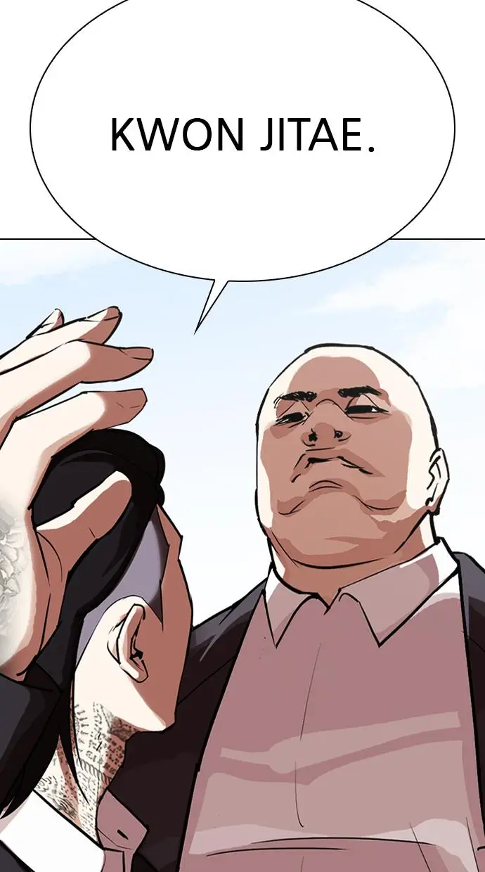 image-komik-lookism-chapter-311-131/174