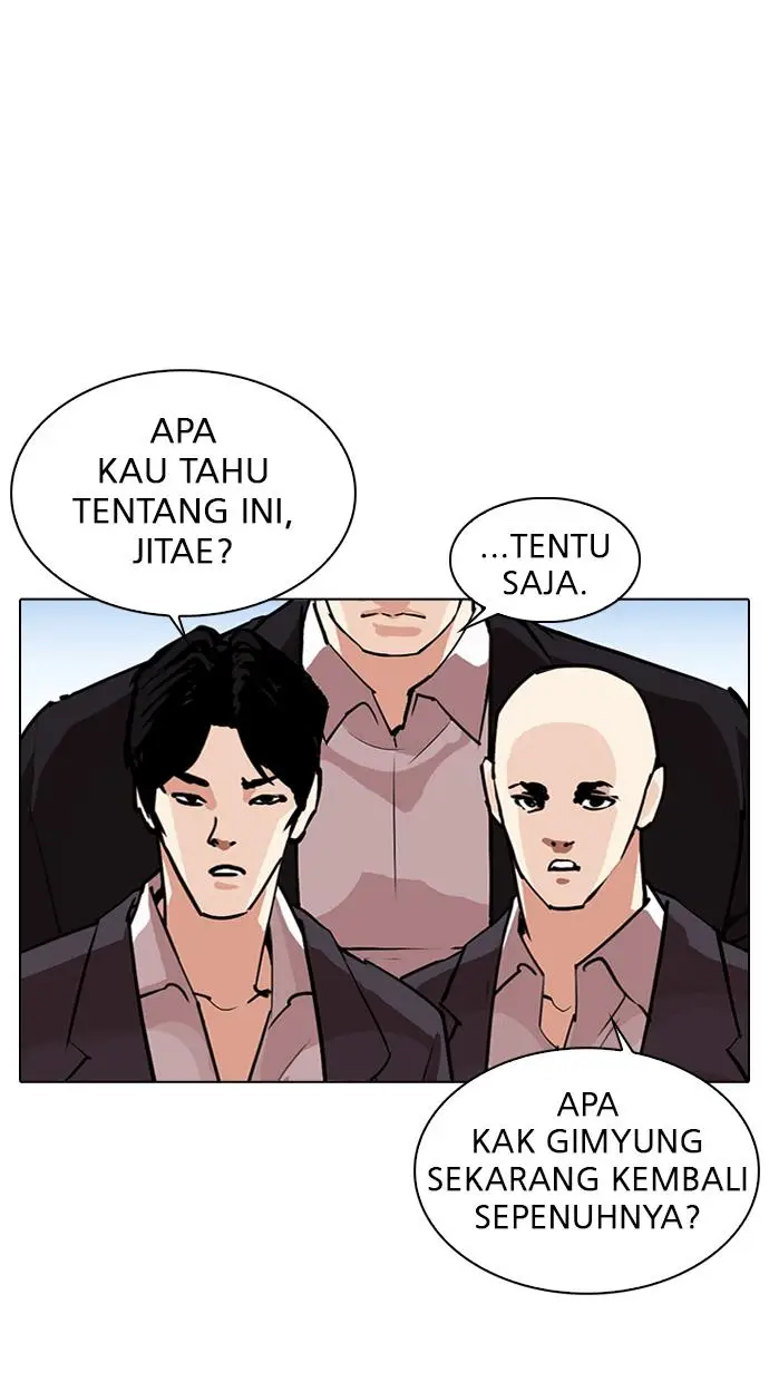 image-komik-lookism-chapter-312-3/185