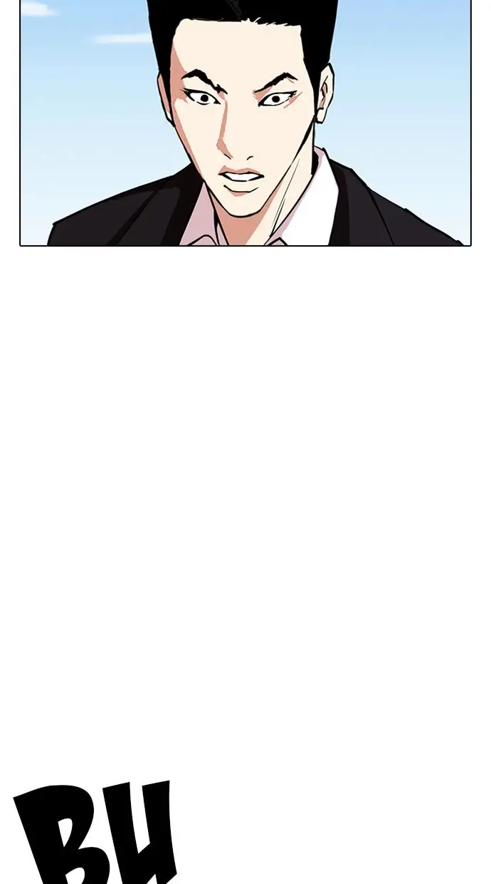 image-komik-lookism-chapter-312-9/185