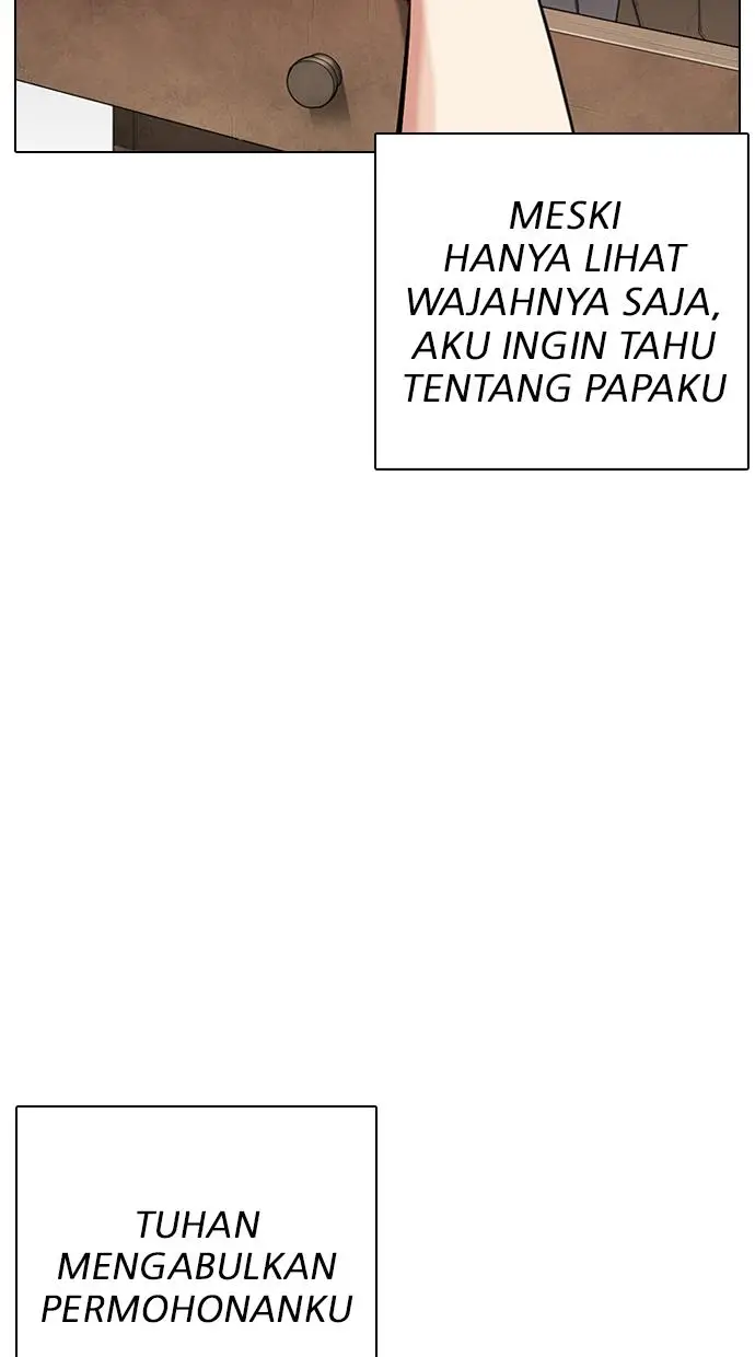 image-komik-lookism-chapter-312-25/185