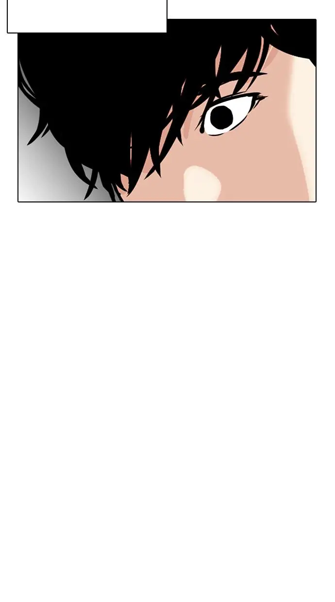 image-komik-lookism-chapter-312-26/185