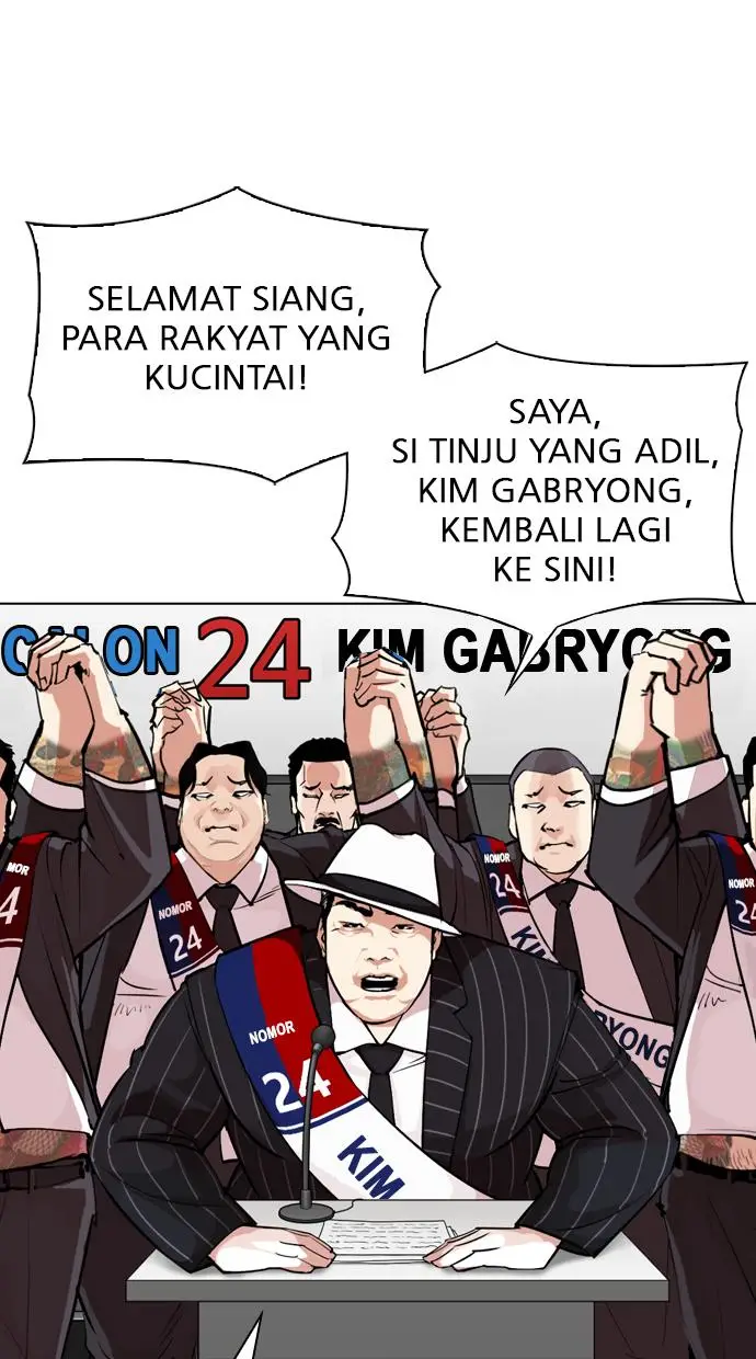 image-komik-lookism-chapter-312-50/185