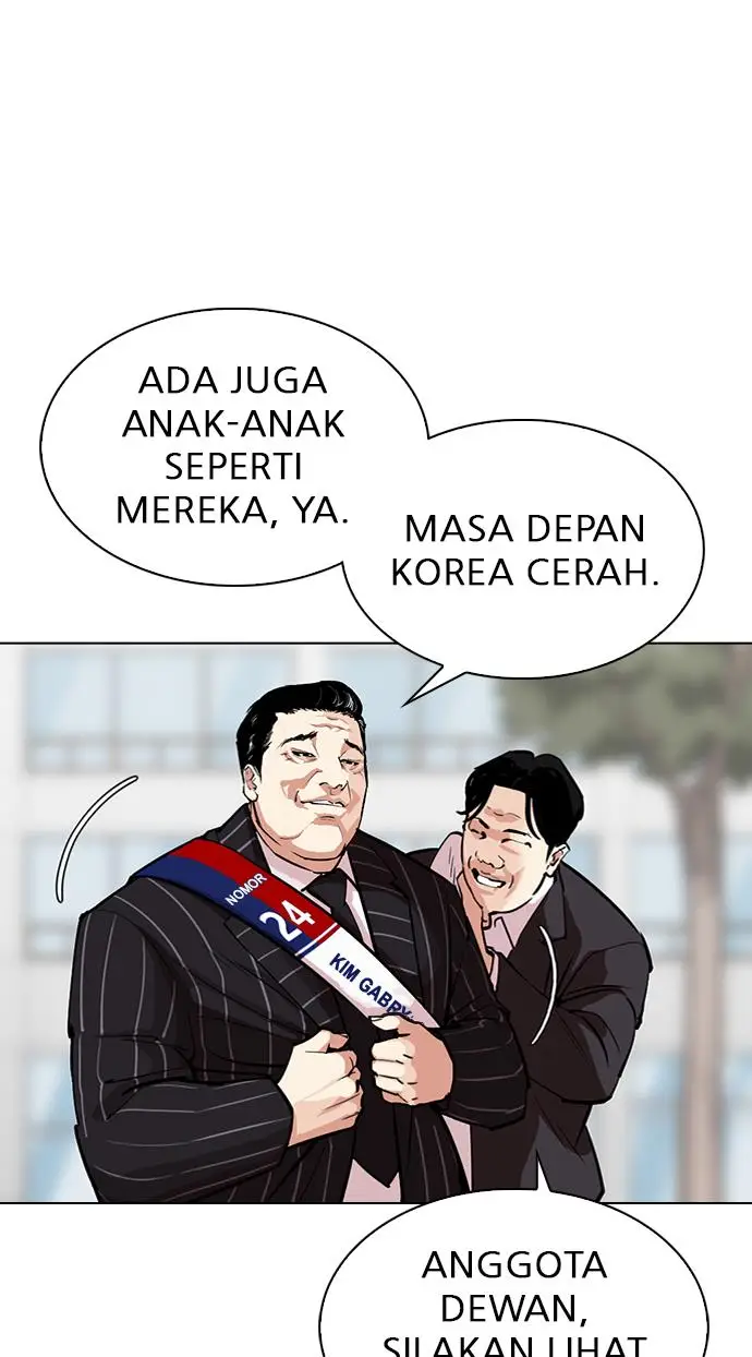 image-komik-lookism-chapter-312-59/185