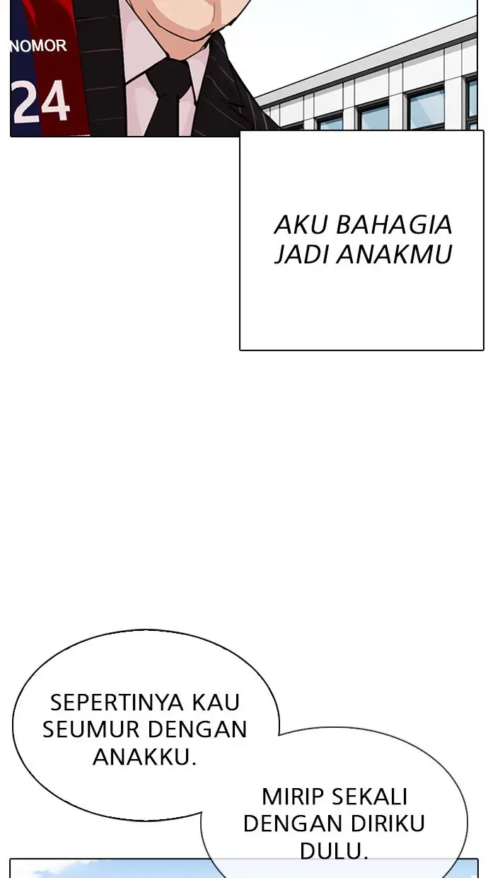 image-komik-lookism-chapter-312-64/185
