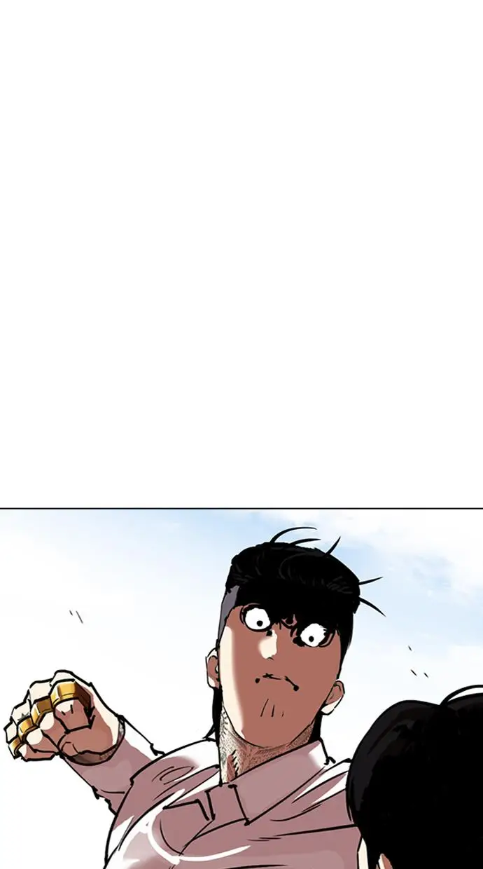 image-komik-lookism-chapter-312-71/185