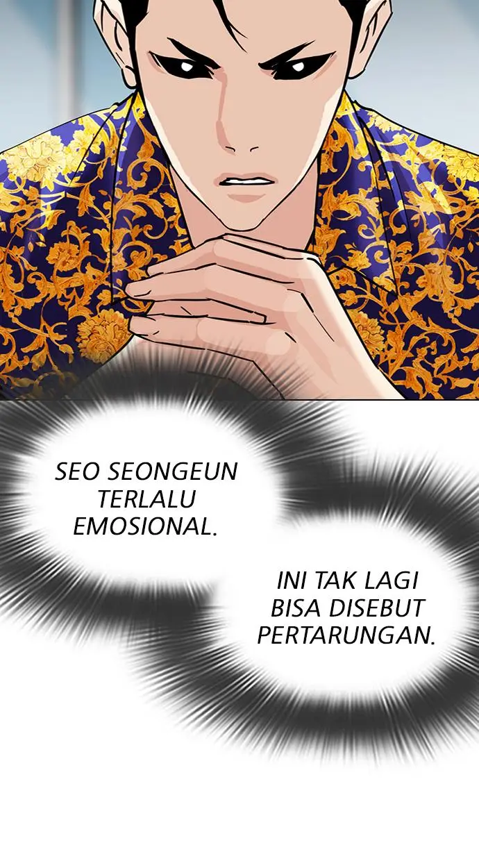 image-komik-lookism-chapter-312-83/185