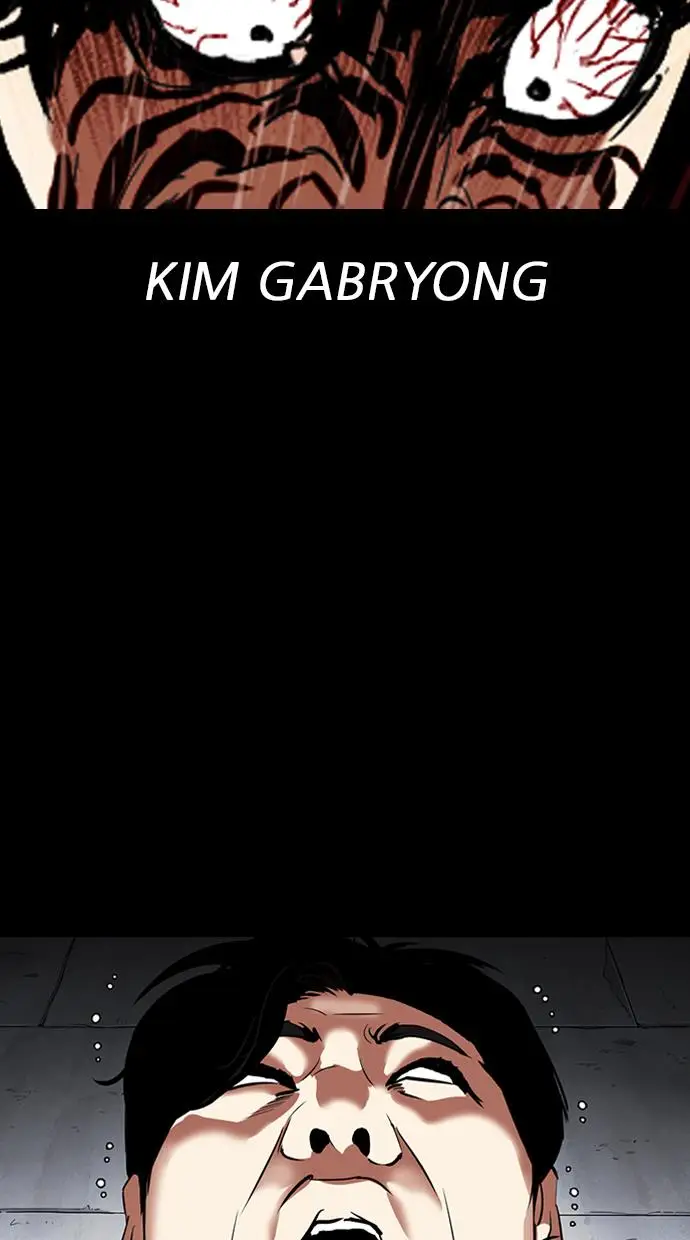 image-komik-lookism-chapter-312-123/185
