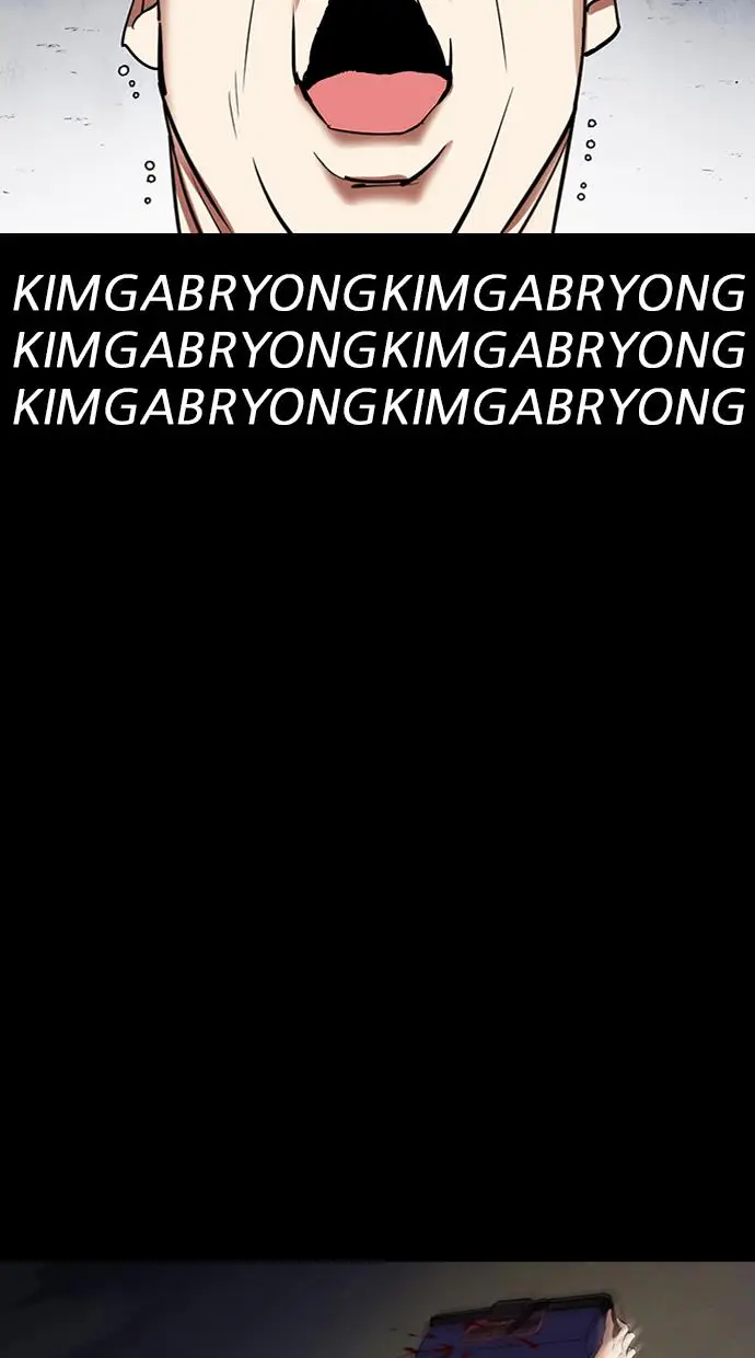 image-komik-lookism-chapter-312-124/185