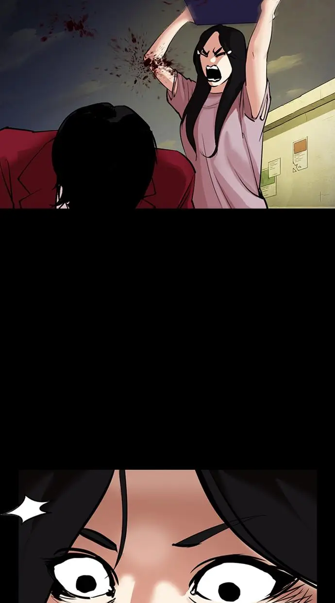 image-komik-lookism-chapter-312-125/185