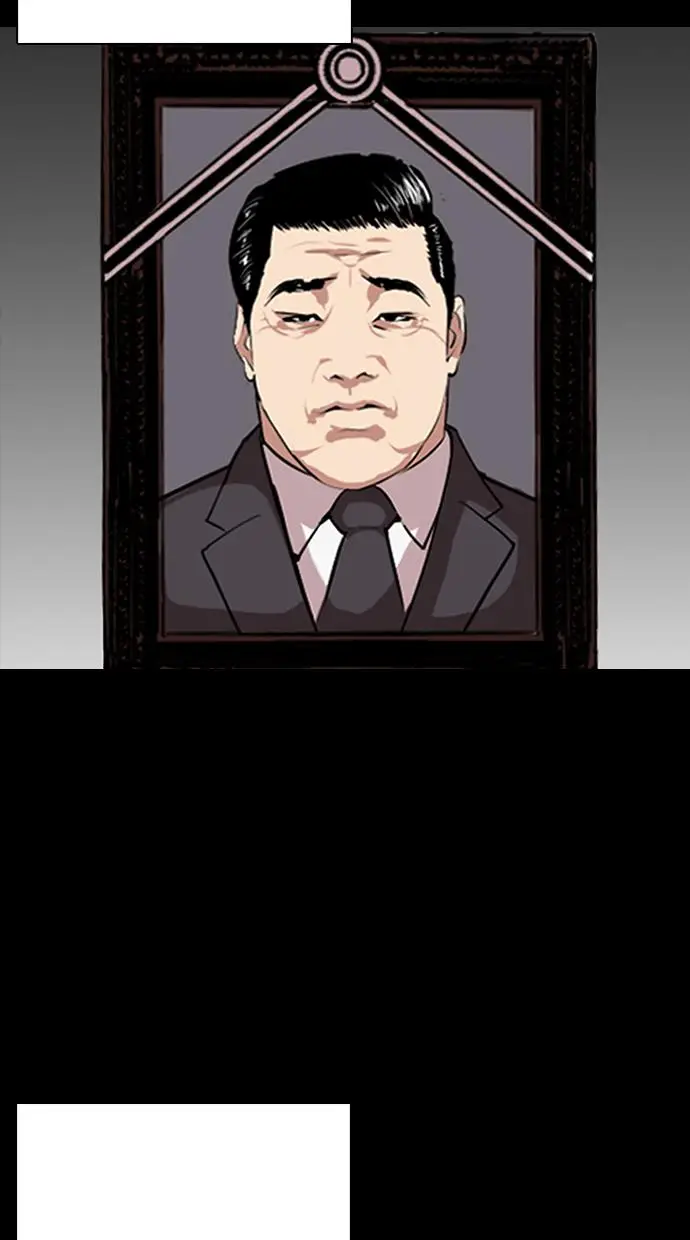 image-komik-lookism-chapter-312-137/185