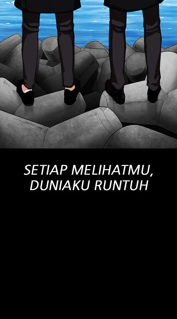 image-komik-lookism-chapter-312-150/185