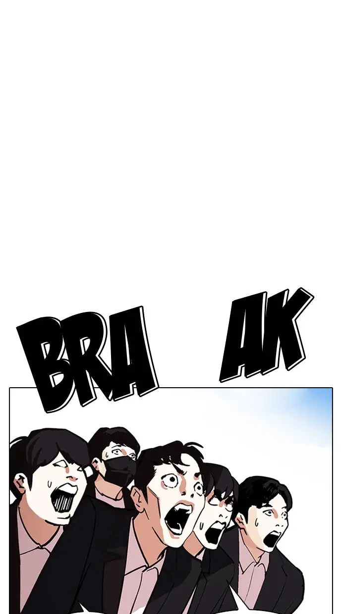 image-komik-lookism-chapter-312-154/185