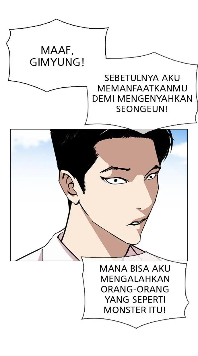 image-komik-lookism-chapter-313-8/171