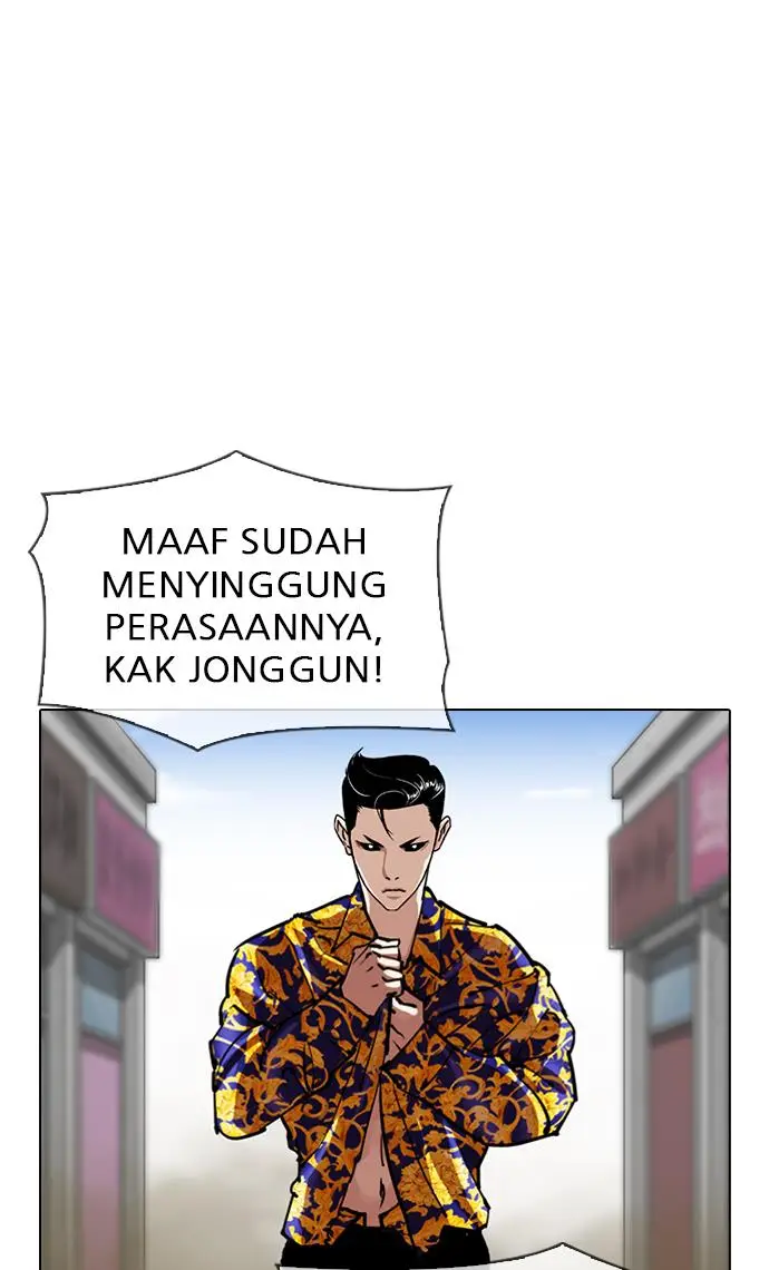 image-komik-lookism-chapter-313-9/171
