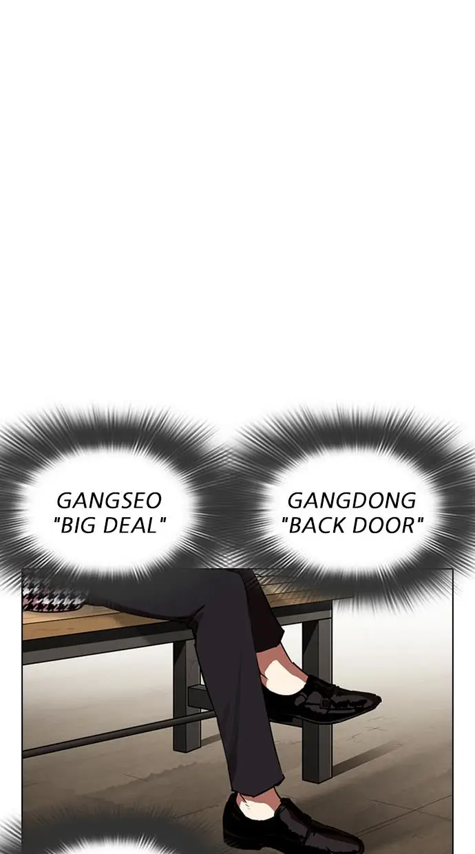 image-komik-lookism-chapter-313-14/171