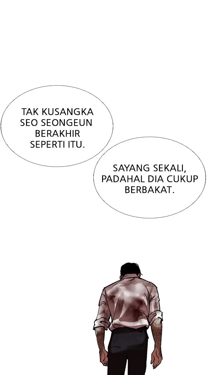 image-komik-lookism-chapter-313-17/171