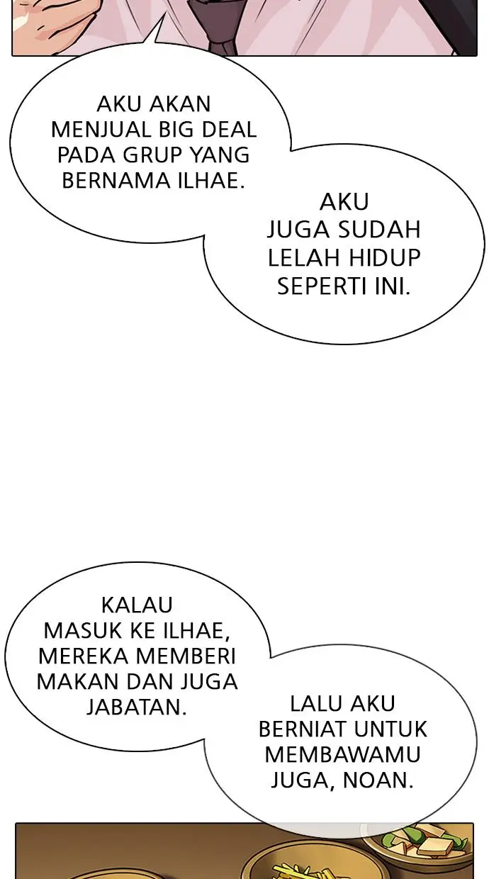 image-komik-lookism-chapter-313-43/171