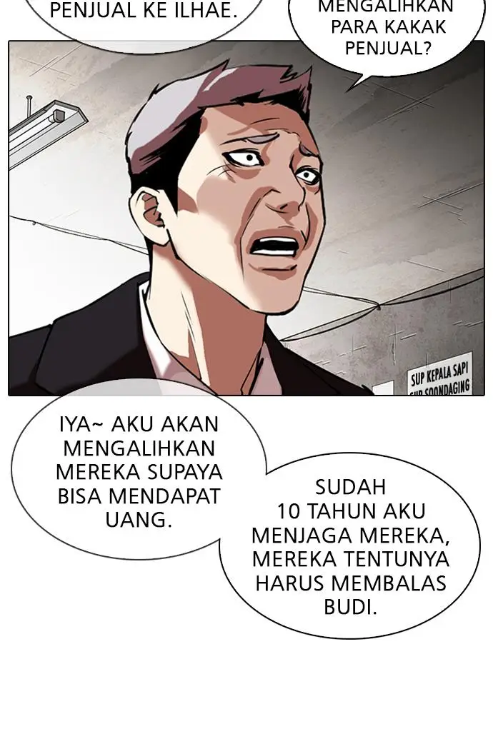image-komik-lookism-chapter-313-45/171