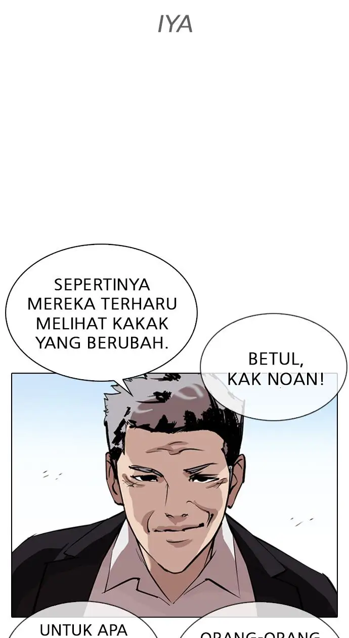 image-komik-lookism-chapter-313-57/171