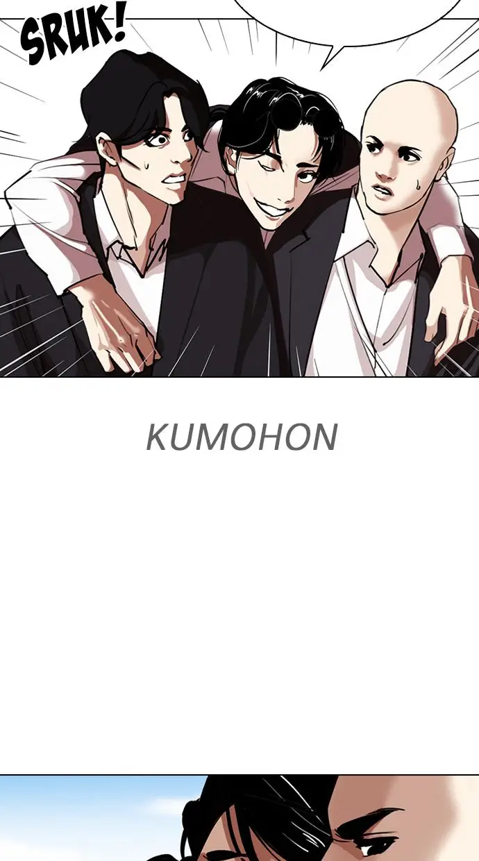image-komik-lookism-chapter-313-61/171