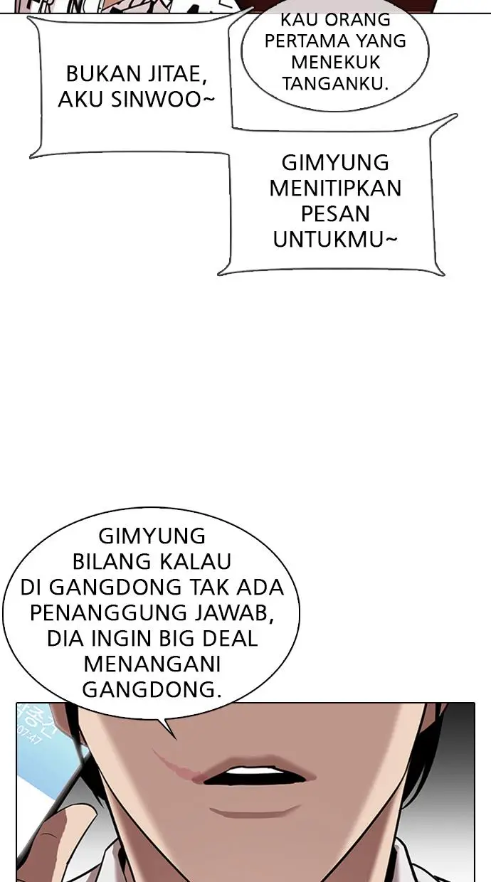 image-komik-lookism-chapter-313-71/171
