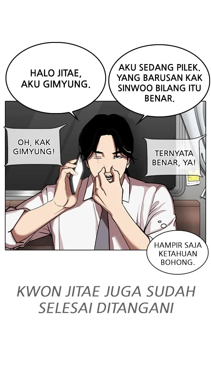 image-komik-lookism-chapter-313-77/171