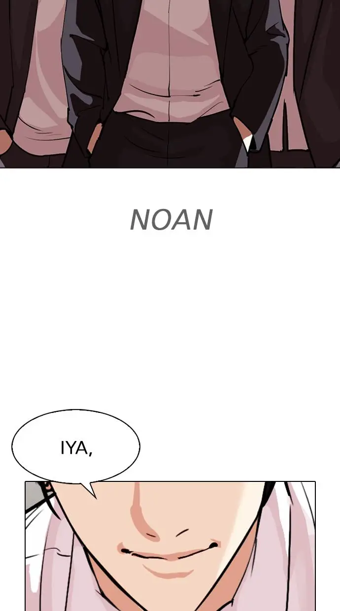 image-komik-lookism-chapter-313-92/171