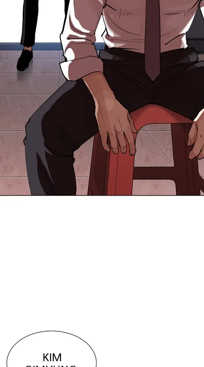 image-komik-lookism-chapter-314-1/152