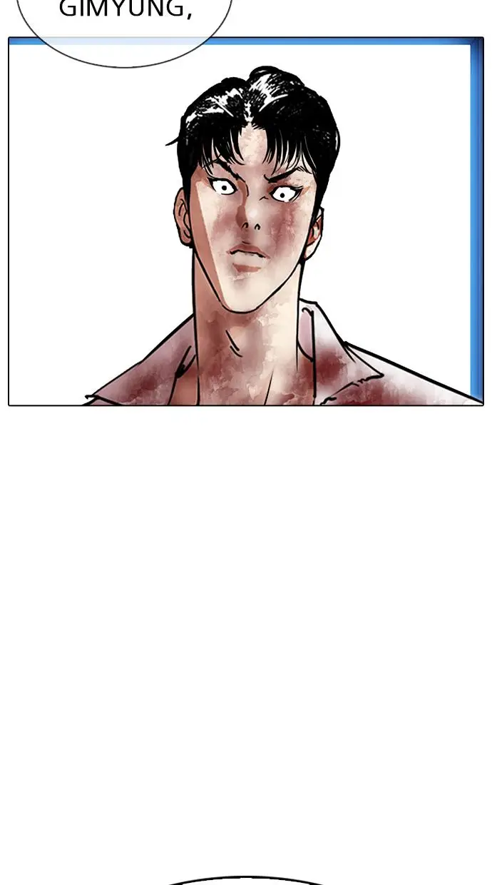 image-komik-lookism-chapter-314-2/152