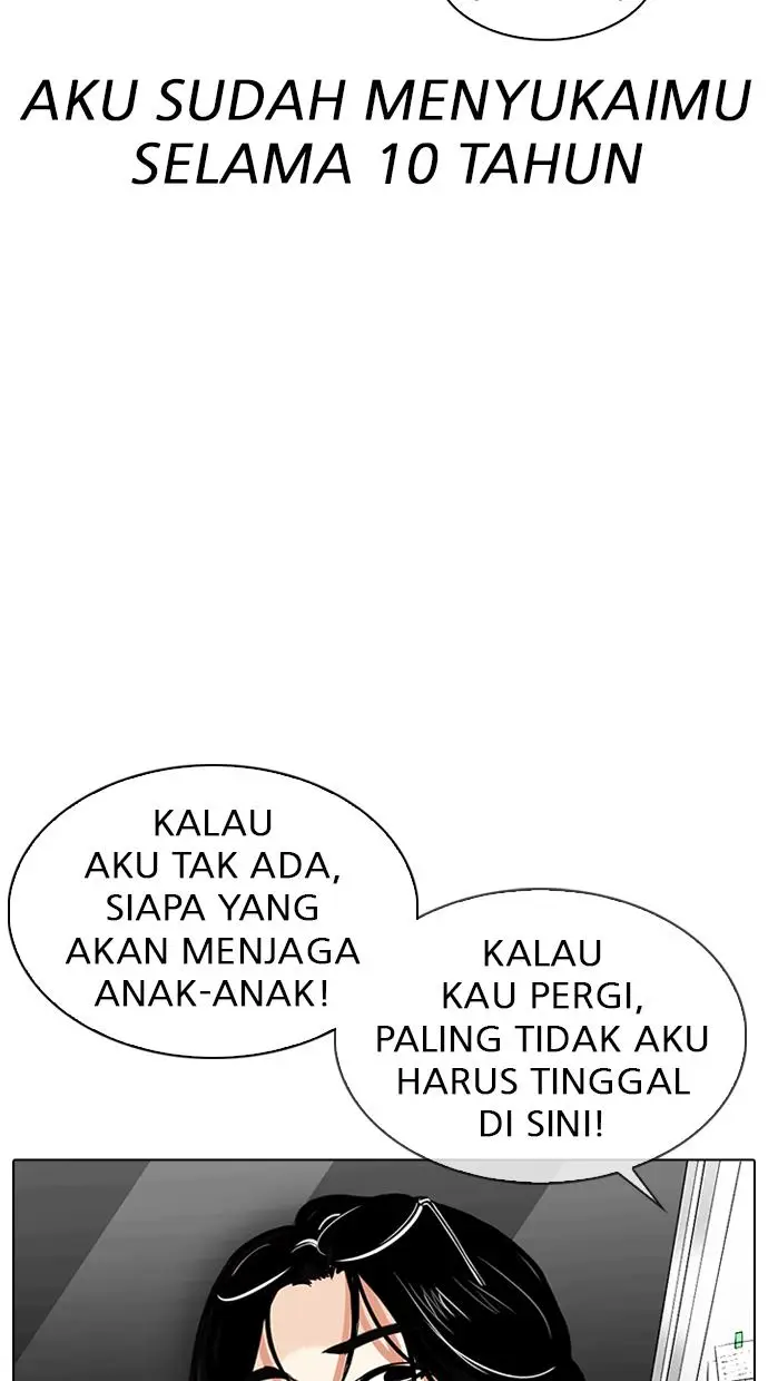 image-komik-lookism-chapter-314-26/152