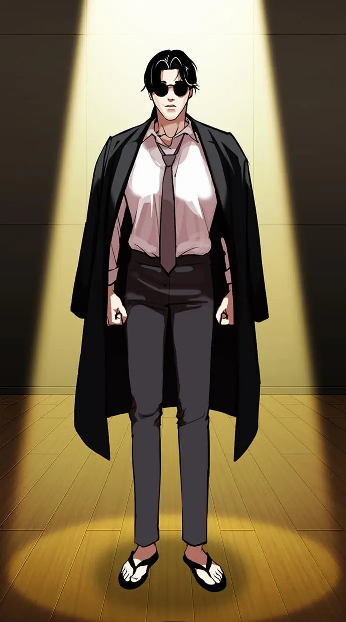 image-komik-lookism-chapter-314-58/152