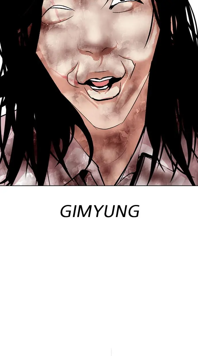 image-komik-lookism-chapter-314-99/152