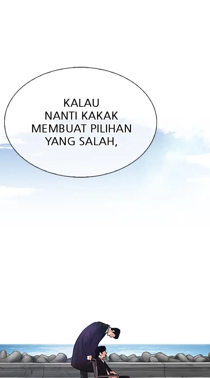 image-komik-lookism-chapter-314-109/152