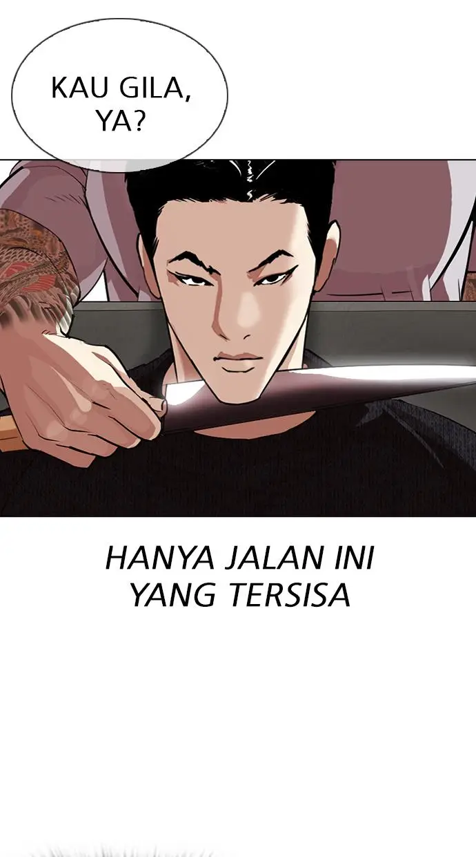 image-komik-lookism-chapter-315-82/180
