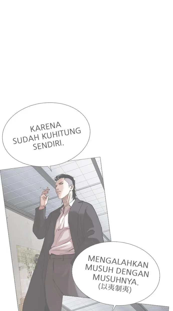 image-komik-lookism-chapter-315-107/180