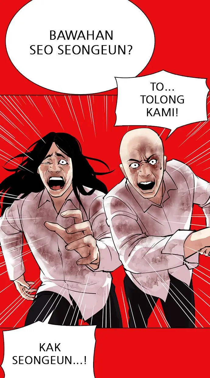 image-komik-lookism-chapter-315-130/180