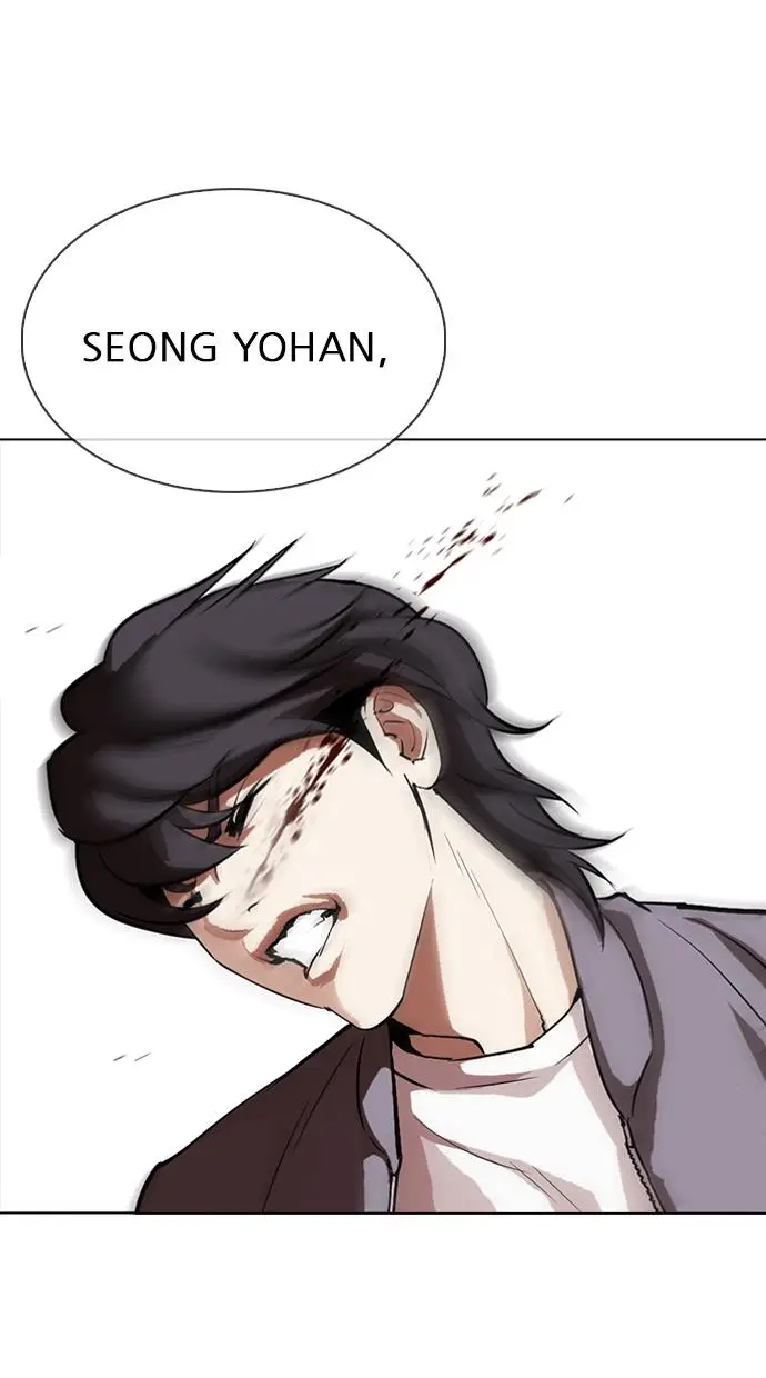 image-komik-lookism-chapter-316-26/156