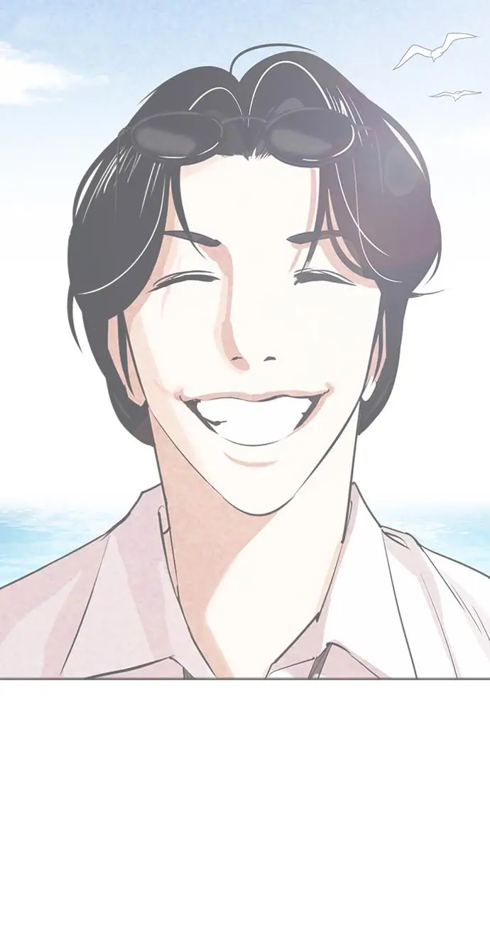 image-komik-lookism-chapter-316-50/156