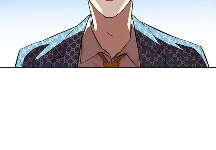 image-komik-lookism-chapter-316-129/156