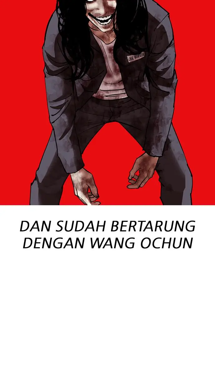 image-komik-lookism-chapter-316-146/156