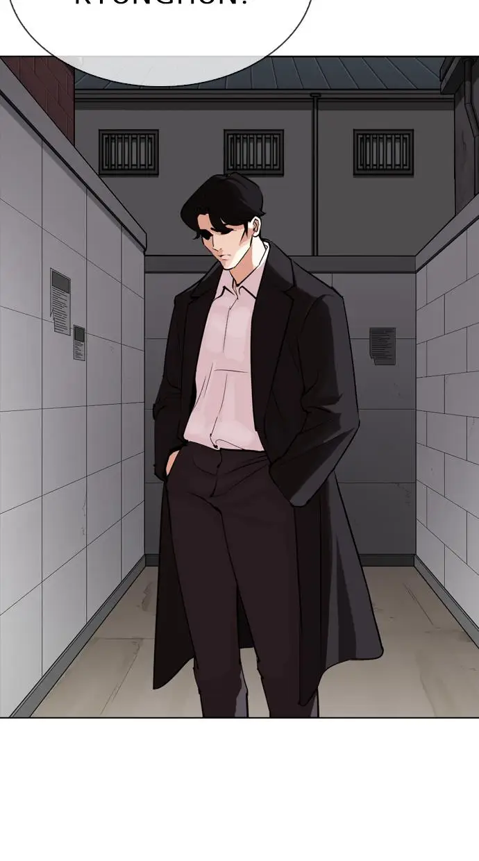 image-komik-lookism-chapter-317-3/202