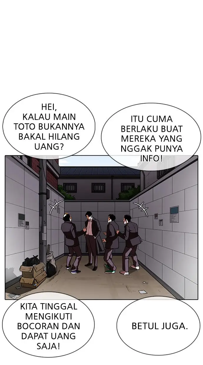 image-komik-lookism-chapter-317-5/202